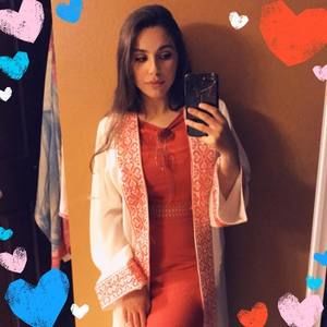 Meet your Posher, Razan